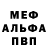 Конопля VHQ Tetiana Ranalli