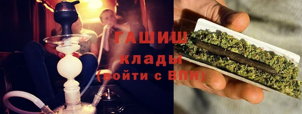 a pvp Зеленокумск