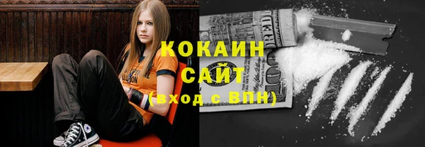 a pvp Зеленокумск