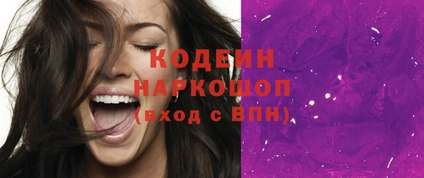 дживик Зеленодольск