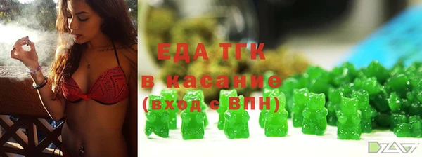 дживик Зеленодольск