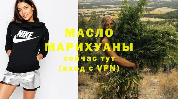 СК Зерноград