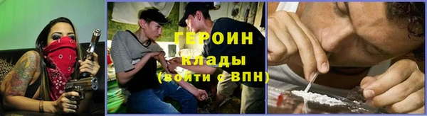 a pvp Зеленокумск
