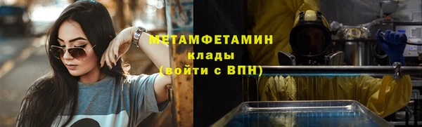 a pvp Зеленокумск