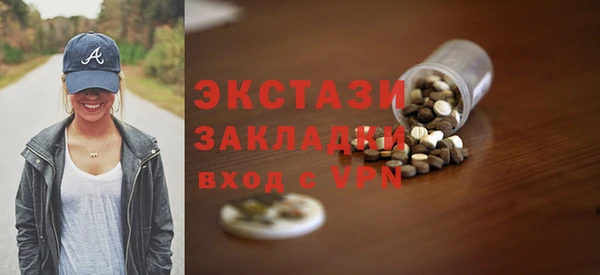 a pvp Зеленокумск