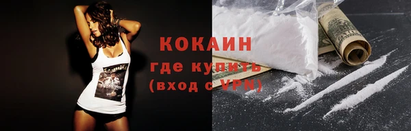 a pvp Зеленокумск
