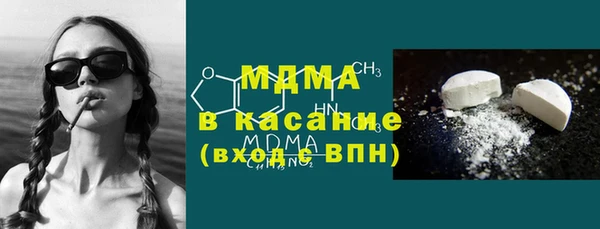 дживик Зеленодольск