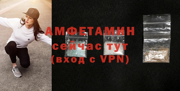 a pvp Зеленокумск