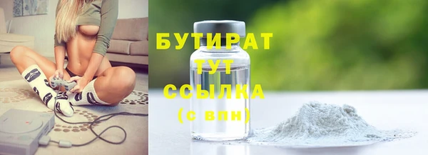 a pvp Зеленокумск