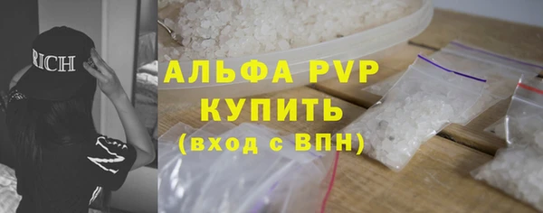 дживик Зеленодольск