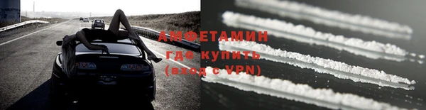 a pvp Зеленокумск