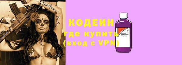 СК Зерноград