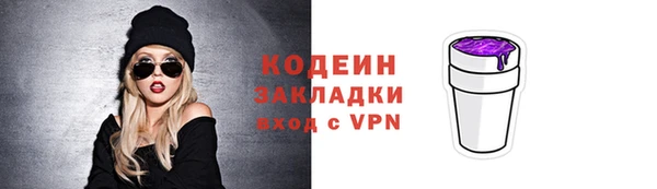 СК Зерноград