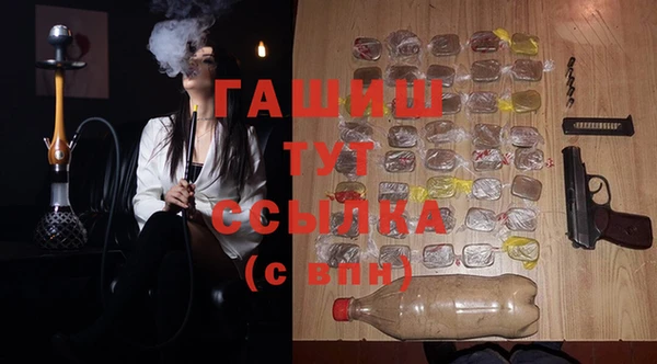 a pvp Зеленокумск
