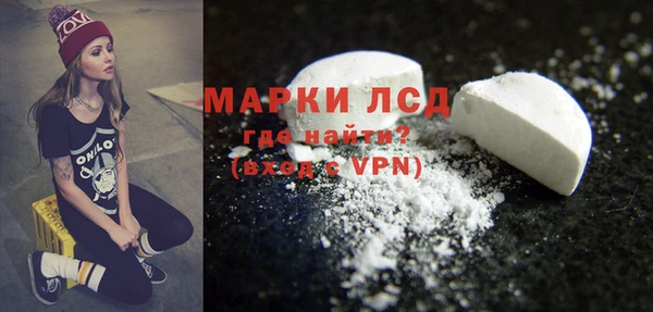 дживик Зеленодольск