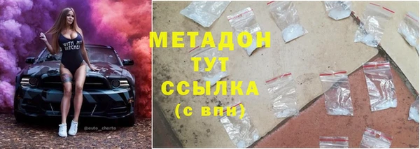 a pvp Зеленокумск