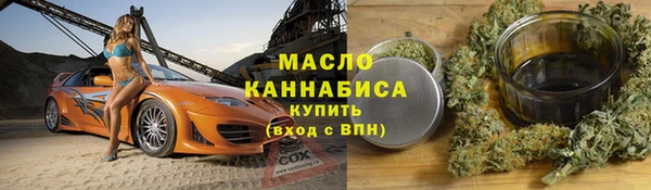 СК Зерноград